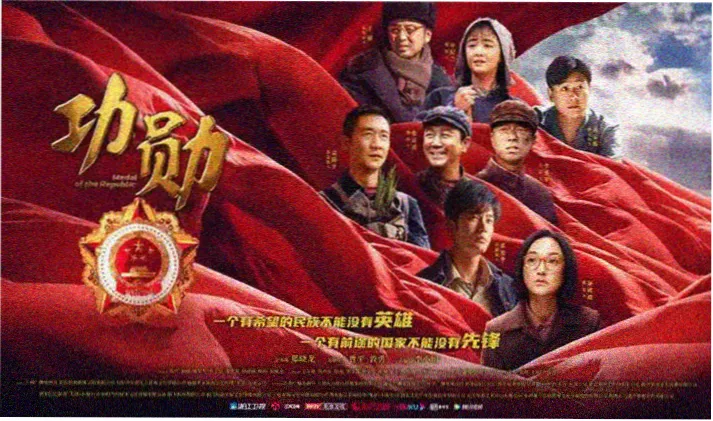 河南话搞笑电影 开封方言喜剧推荐横幅