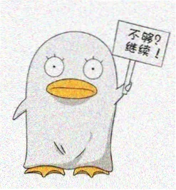 商丘话演员 铁蛋 河南方言喜剧人